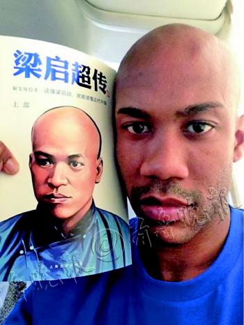 馬布里微博營(yíng)銷《梁?jiǎn)⒊瑐鳌窐I(yè)內(nèi):難預(yù)測(cè)效果 馬布里微博營(yíng)銷《梁?jiǎn)⒊瑐鳌窐I(yè)內(nèi):難預(yù)測(cè)效果