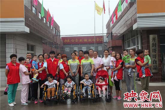 開(kāi)封殘疾兒童:制作中秋月餅 體驗(yàn)傳統(tǒng)文化 開(kāi)封殘疾兒童:制作中秋月餅 體驗(yàn)傳統(tǒng)文化