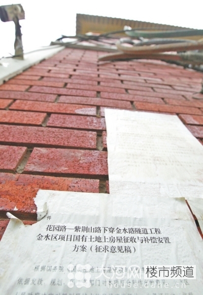 鄭州花園路“飛機(jī)樓”也要拆？去留引發(fā)關(guān)注