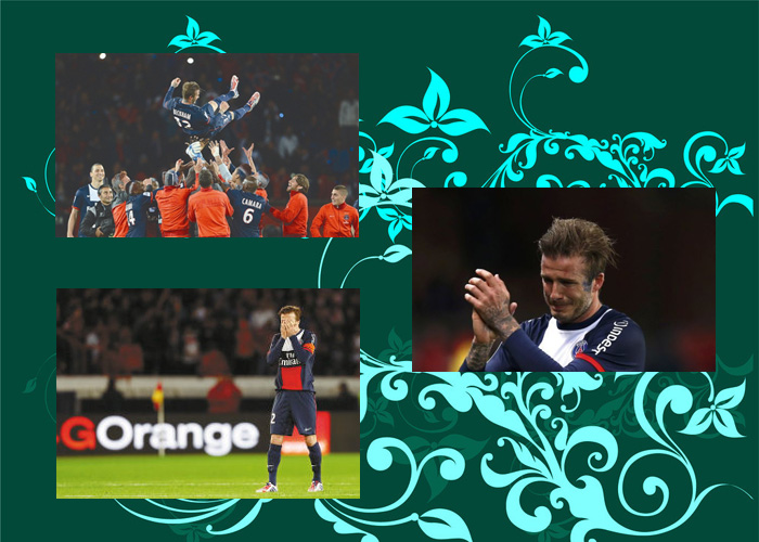 有消息稱，貝克漢姆退役后預(yù)計會得到英足總的邀請，獲得一個幫助英國年輕球員成長的職務(wù)。不過也有朋友透露，小貝有意投資一家英超俱樂部，成為球隊的股東之一。