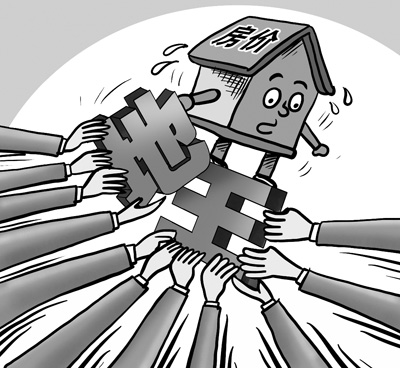 “地王”為啥又來了？