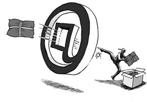 銀行年終攬儲(chǔ)銀保產(chǎn)品遇冷 銀行年終攬儲(chǔ)銀保產(chǎn)品遇冷