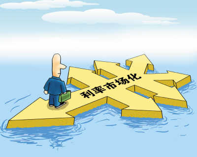 中小銀行得學(xué)會“游泳”