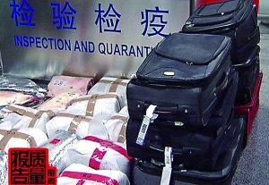 不少所謂“神戶”牛肉根本未經(jīng)檢疫。