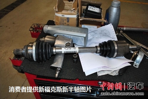 消費者提供的新?？怂剐萝嚢胼S圖片