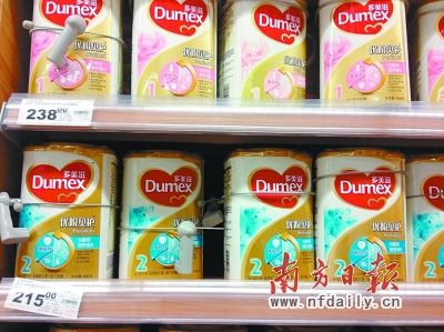 商家提供涉事批次名單，方便消費(fèi)者甄別購(gòu)買