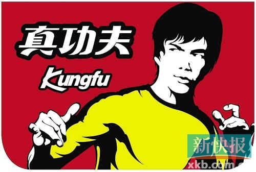 珠海市食藥監(jiān)局專項檢查結(jié)果顯示食用冰菌落總數(shù)超標(biāo)。