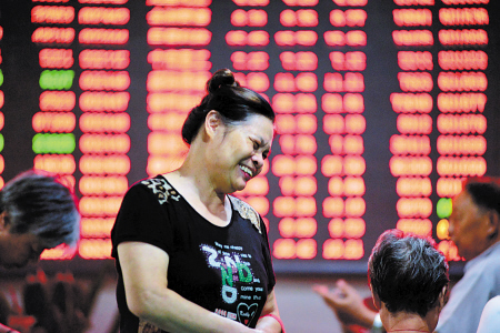 創(chuàng)業(yè)板指數報收1238.17，漲幅1.50%。