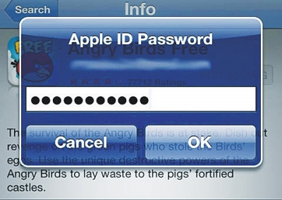 鄭州女子先丟手機 后被騙子冒充客服騙手機密碼 鄭州女子先丟手機 后被騙子冒充客服騙手機密碼