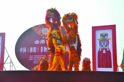 中國(guó)(淮陽)非遺展演昨日開幕