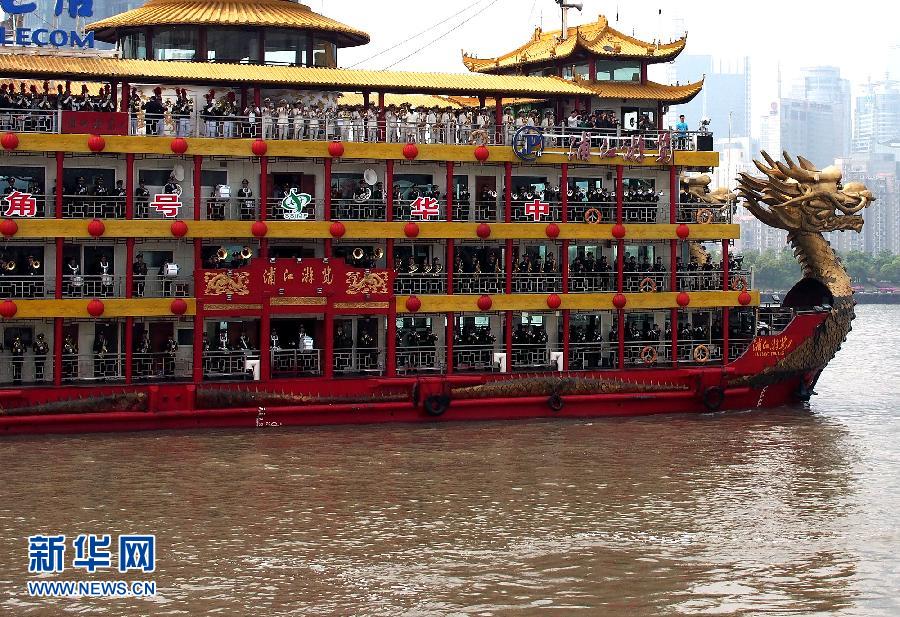 各地迎進(jìn)“五一”小長(zhǎng)假 各地迎進(jìn)“五一”小長(zhǎng)假