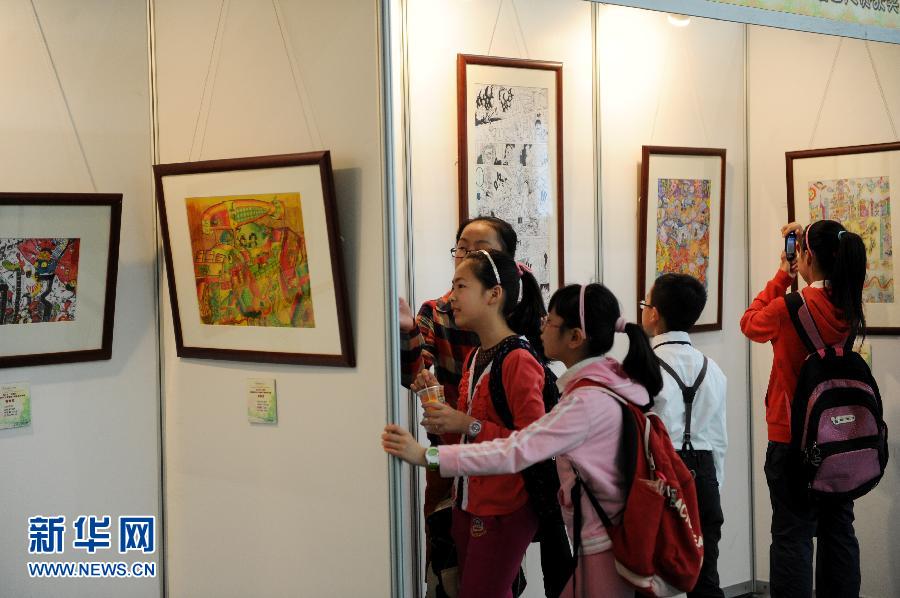 各地迎進(jìn)“五一”小長(zhǎng)假 各地迎進(jìn)“五一”小長(zhǎng)假