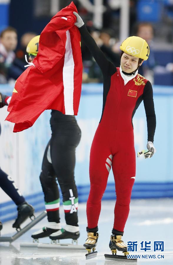 2月13日，中國選手李堅(jiān)柔在比賽后慶祝。
