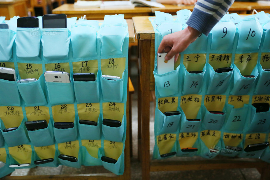 河南洛陽一大學(xué)學(xué)生課前自覺上交手機