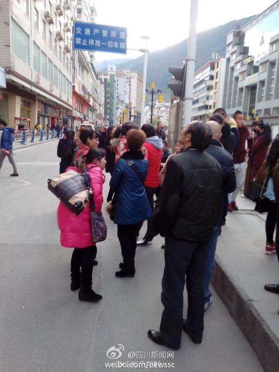 據中國地震臺網速報稱，11月22日16時55分，四川省甘孜藏族自治州康定縣（北緯30.3度，東經10