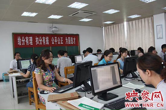 河南2015高考評(píng)卷現(xiàn)場(chǎng) 河南2015高考評(píng)卷現(xiàn)場(chǎng)