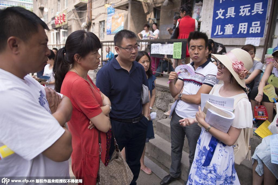 高考狀元中考考點(diǎn)賣筆記 每套百元家長(zhǎng)爭(zhēng)買 高考狀元中考考點(diǎn)賣筆記 每套百元家長(zhǎng)爭(zhēng)買