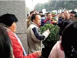 純屬誤會，人家不是人販子