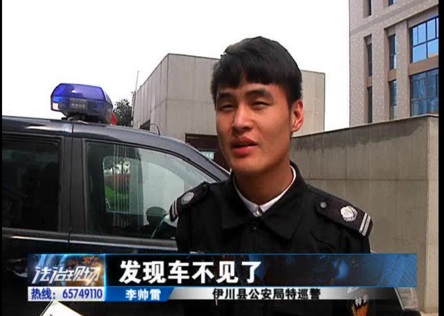 洛陽現(xiàn)“最?！毙≠\ 公安局門口偷“警車”