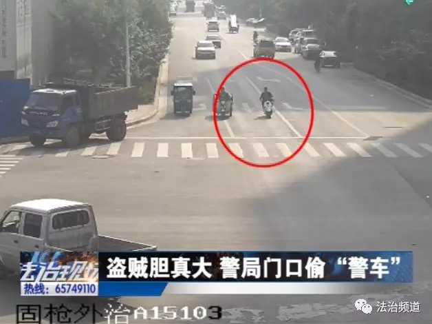 洛陽現(xiàn)“最?！毙≠\ 公安局門口偷“警車”