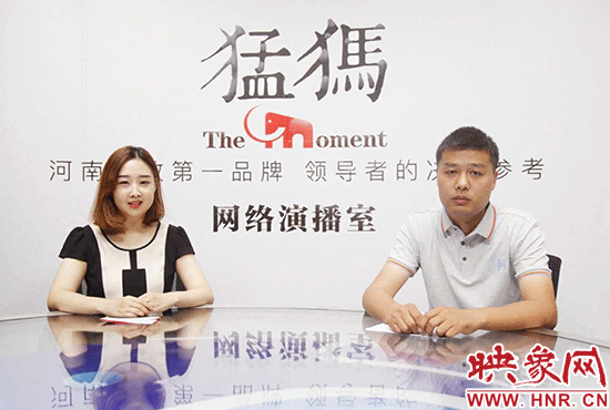 河南工業(yè)大學(xué)招生負責(zé)人做客大象融媒直播間