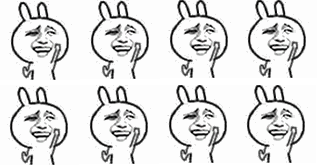 國慶中秋放假8天 還有一波好消息為你助興！