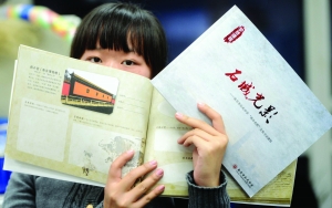 學生根據教材引導，1年至少玩20個景點 現(xiàn)代快報記者