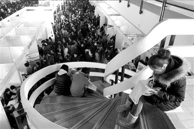 2月23日，北京春節(jié)后首場大型招聘會在老國展舉行。（資料圖片）京華時報記者張斌攝