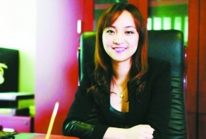 陳怡資料圖(泛鑫保險(xiǎn)官網(wǎng)截圖) 陳怡資料圖(泛鑫保險(xiǎn)官網(wǎng)截圖)