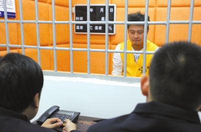 格祺偉在看守所。警方供圖 京華時報