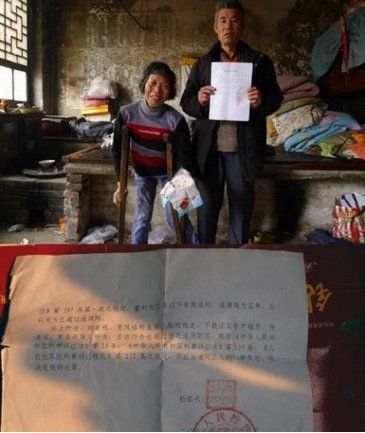 調(diào)查組成立8日仍未與家屬聯(lián)系，家屬擔(dān)心不了了之;警方未告知是否立案