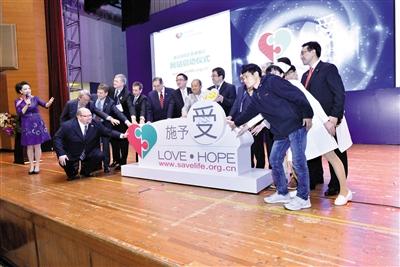 3月19日，中國首個(gè)器官捐獻(xiàn)志愿者登記網(wǎng)站（www.savelife.org.cn）正式啟動(dòng)，器官捐