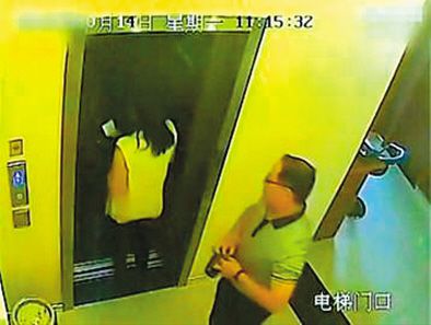 去年12月8日，“張軍嫖娼門”視頻和網(wǎng)帖在網(wǎng)上流傳。