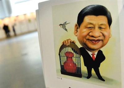 圖為習(xí)近平的肖像漫畫。