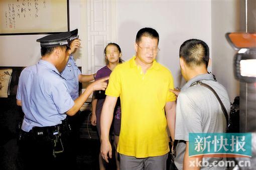 “華藏宗門(mén)”教首吳某衡。 錢(qián)文攀/攝