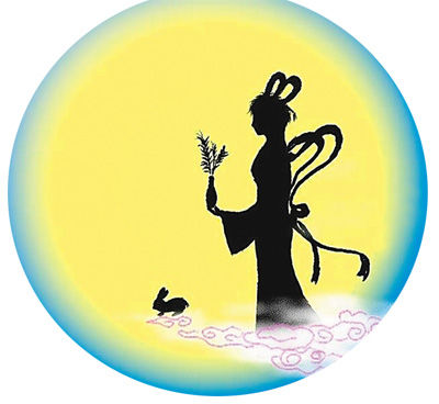 9月8日是中秋佳節(jié)，賞月則是一個必不可少的節(jié)目。盡管今年的中秋月是“十五的月亮十六圓”，但這并不影響人們的賞月之情。那么，如何更好地觀月、賞月、拍月呢？天文專家給公眾支招。