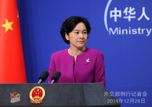 應(yīng)尼泊爾外長馬亨德拉·潘迪、孟加拉國外長阿布·阿里邀請，外交部長王毅將于12月26日至29日對尼泊爾和孟加拉國進行正式訪問。