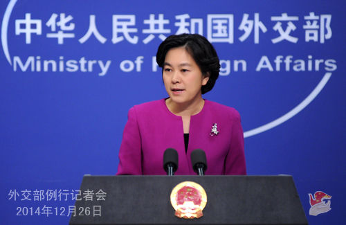 問：電影《采訪》昨日開始在美國有限上映。有中國的個別網(wǎng)站出現(xiàn)了帶有中文字幕的盜版影片