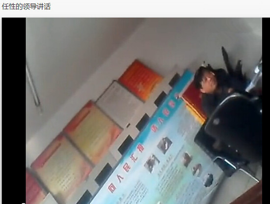 視頻截圖 視頻截圖