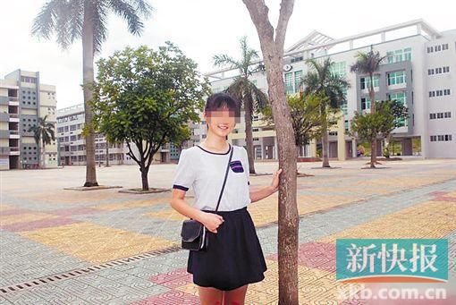 懷集美女“文科狀元”駕校學(xué)車(chē)被撞身亡 懷集美女“文科狀元”駕校學(xué)車(chē)被撞身亡