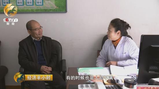 養(yǎng)老機(jī)構(gòu)負(fù)責(zé)人直接上門招聘的情況，在哈爾濱衛(wèi)生學(xué)校幾乎每周都有。