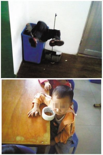 顏某多次對(duì)幼兒園學(xué)生以膠帶封嘴、倒插垃圾桶等方式進(jìn)行虐待，并拍照取樂(lè)。