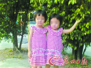 在火災(zāi)中不幸遇難的小姐妹。