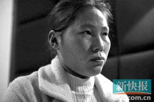 曹再發(fā)妻子朱孝云：我很內(nèi)疚，我向廣州市民道歉