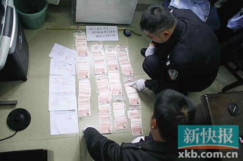 ■警方查獲的偽造火車票。通訊員供圖