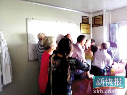 ■打人現(xiàn)場(chǎng)（醫(yī)院供圖）。