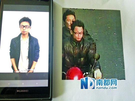 叉車司機肖東。飛車搶奪嫌疑人(戴眼鏡者)。