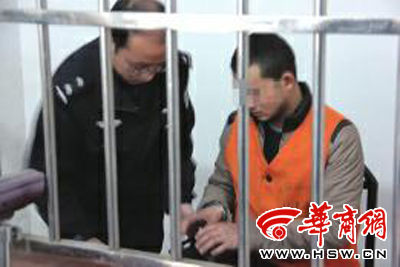 疑犯田某后悔不已，稱對不起女友、女兒、家人 記者 陳興王 攝