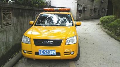 網(wǎng)帖所曝“專業(yè)放鳥車”。圖據(jù)網(wǎng)絡(luò)