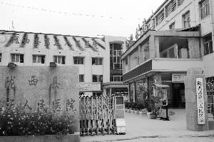 女孩感冒住院查出“肺結核” 轉院后確診尿毒癥